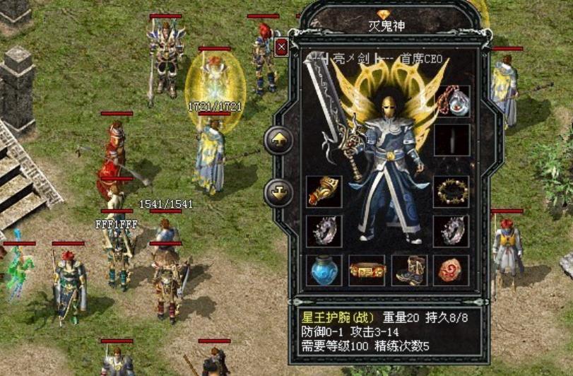 独家传奇脚本毁灭守护者_传奇1.76毁灭