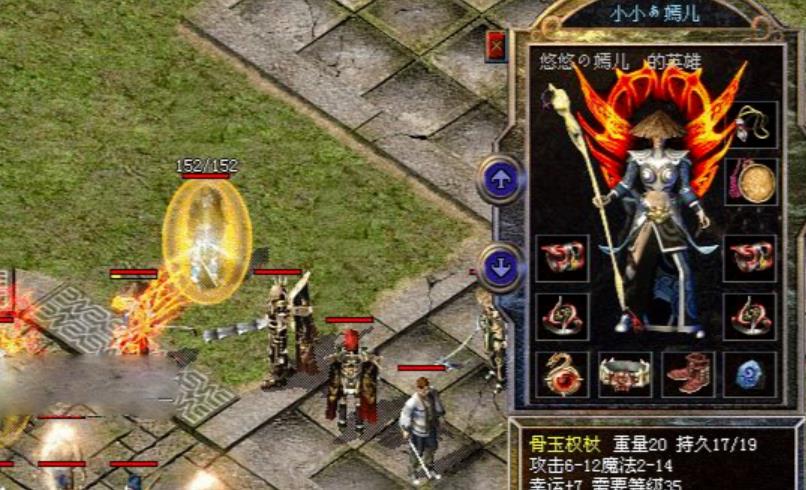 祖玛箭手三箭穿心_祖玛弓箭手可以召唤吗