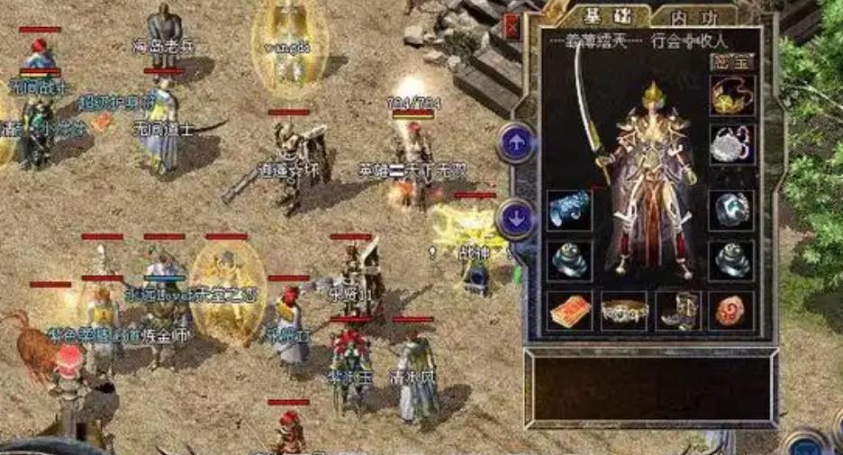 GOM引擎检查人物是否学习了某项魔法_gom引擎看不到人物