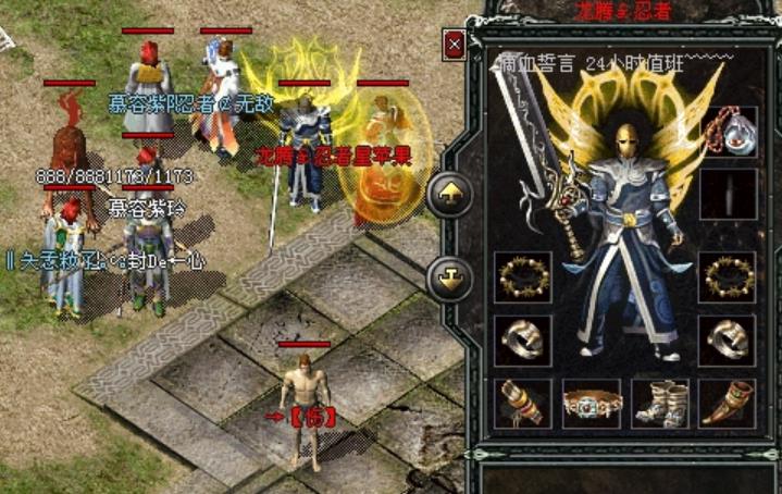 传奇游戏中怪物说话脚本添加_传奇怪物提示怎么开