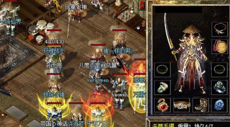 唯一一个亲测可用的配置700人服务器方法_千人服务器配置