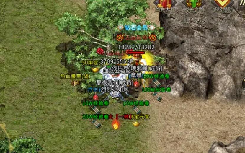 其他引擎版本的脚本中发送自定义颜色的文字信息脚本教程