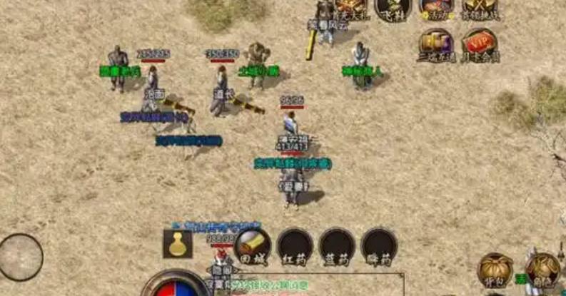 轻松给传奇添加治愈灵丹功能_传奇治疗石合成