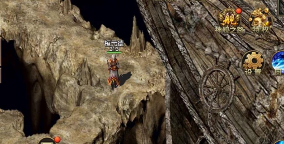 完美传奇新区逍遥神脚本_完美传奇怎么升级快