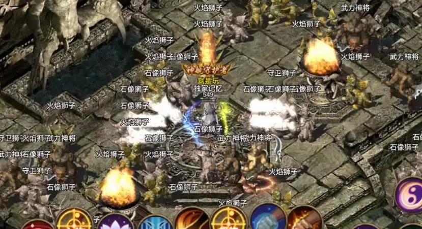 GOM引擎检测当前人物是否佩带指定物品?_gom引擎看不到人物