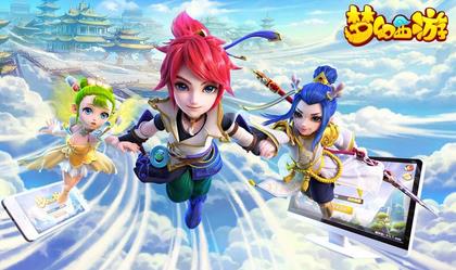 梦幻西游手游花果山宝石搭配_梦幻西游手游花果山宝石推荐