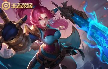 王者荣耀积分夺宝幸运值多少满_王者荣耀积分夺宝幸运值多久清零