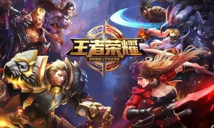 王者荣耀至尊宝_王者荣耀至尊宝我靠台词