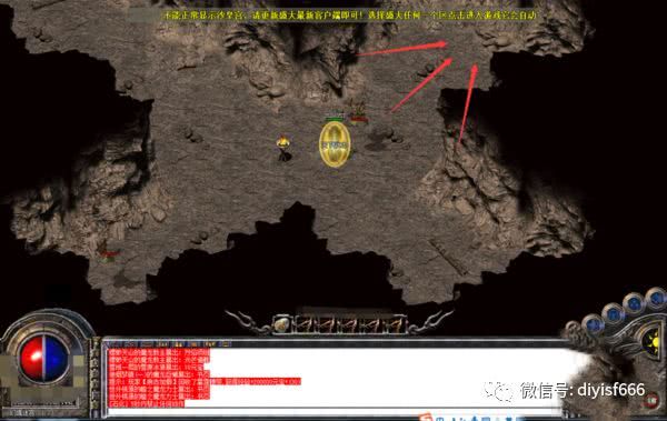 热血传奇幻境迷宫走法攻略_幻境7进8走法图