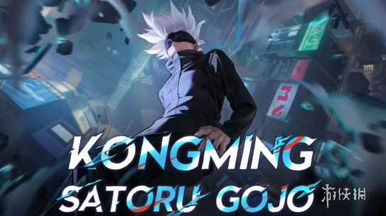 王者荣耀诸葛亮皮肤大全10