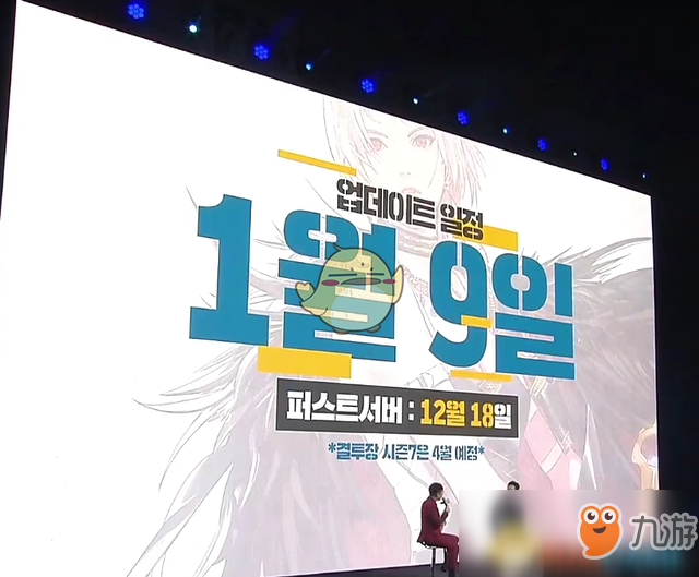 《DNF》女鬼剑三觉技能介绍