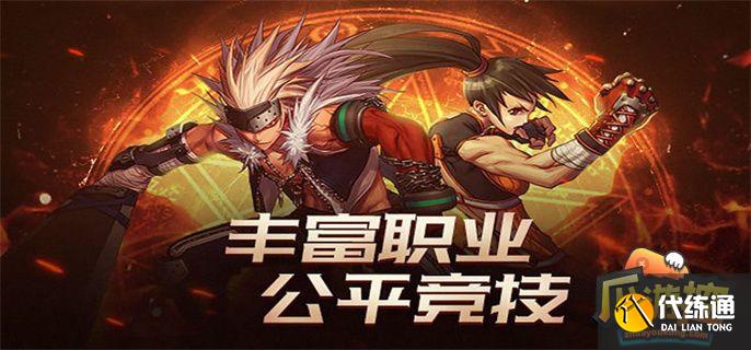 dnf装备属性指令怎么输入_dnf装备属性指令按了没反应