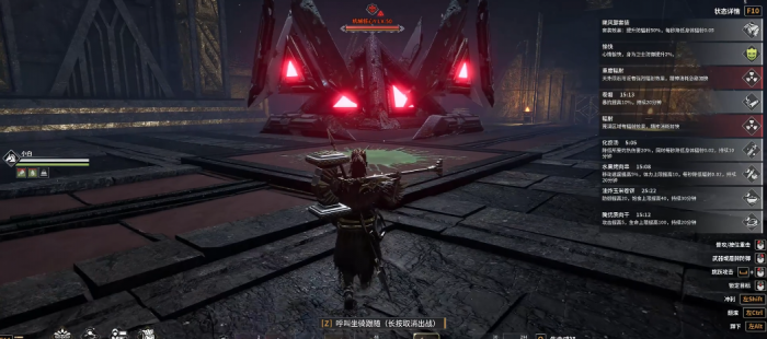 灵魂面甲战术指引怎么获得1