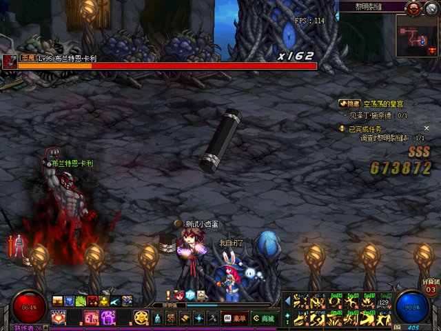 DNF黎明裂缝副本来袭 95版本新关卡打法详细解读