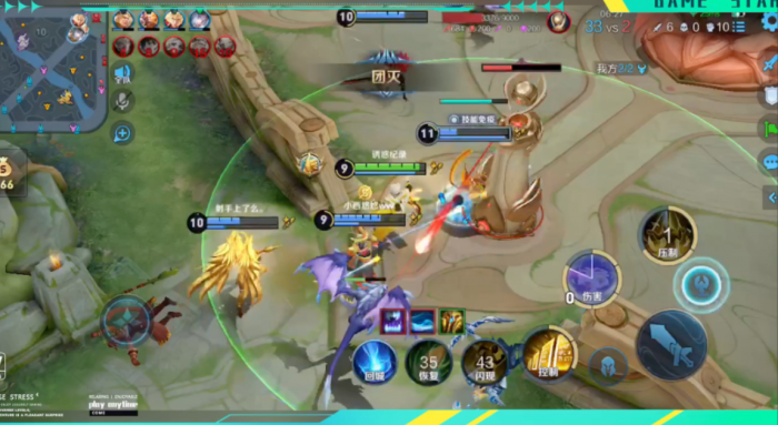 王者荣耀张良出装铭文怎么搭配