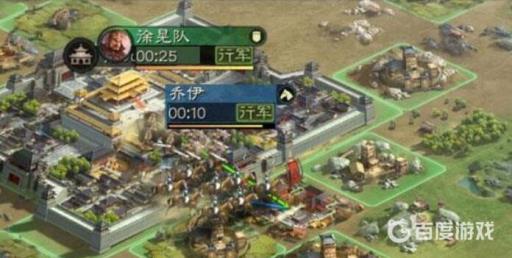 三国志战略版守军多久刷新?1