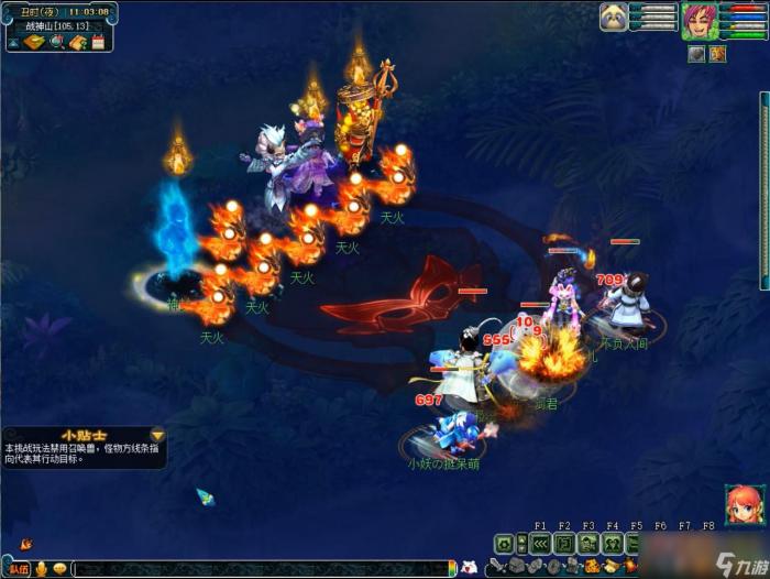 梦幻西游邪灵暗影7月攻略