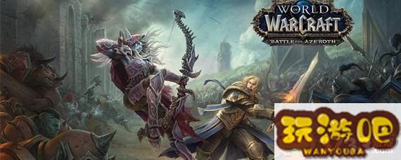 wow英雄之血刷新点_英雄之血的刷新位置