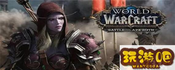 魔兽世界军衔等级是什么,魔兽世界军衔等级介绍