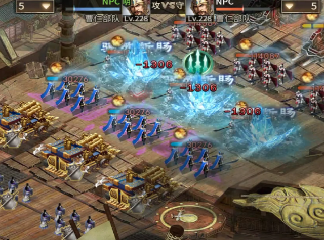 攻城掠地228副本怎么打