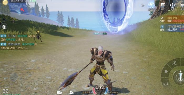 全民奇迹在哪里能交易1