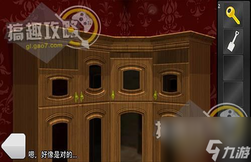 密室逃脱之白色房间攻略（密室逃脱全部关卡通关教程）