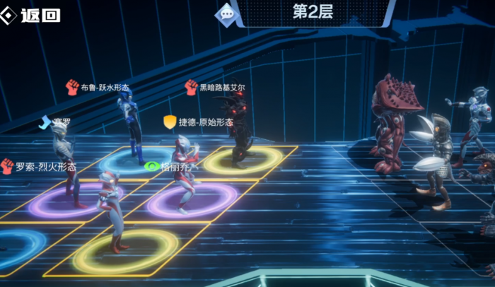 奥特曼系列对决捷德怎么样2