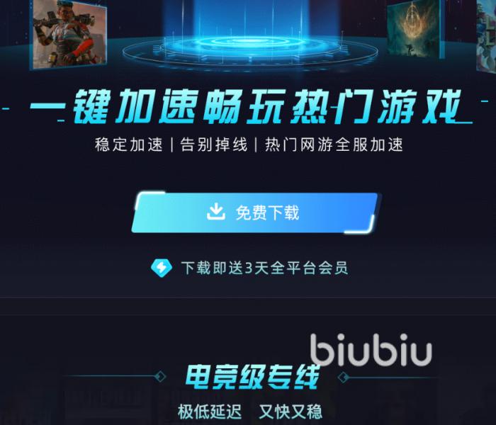 人类一败涂地怎么双人同屏 游戏同屏设置方法介绍