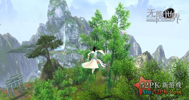 清风独舞——《无限世界》女武侠