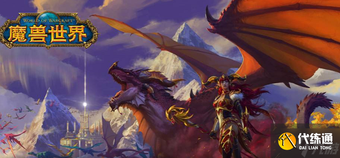 血色修道院任务联盟_血色修道院任务联盟怎么做