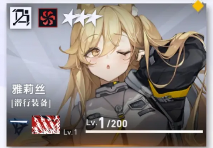 溯回青空角色推荐4