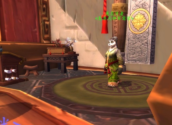 魔兽世界5.4金莲教军需官在哪