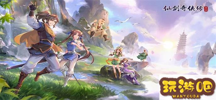 仙剑4不周山拼图攻略_仙剑4不周山拼图攻略大全