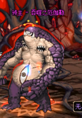 能量阻截战通关攻略