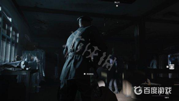 如何获得奖杯高城谍影以及难点心得?13