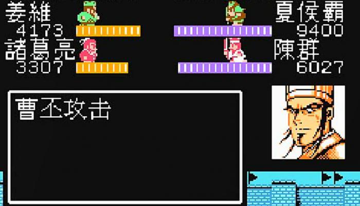 吞食天地2六甲天书有什么用2