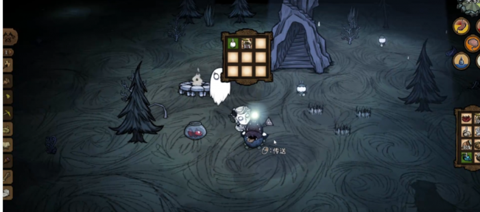 饥荒星空怎么带到地面3