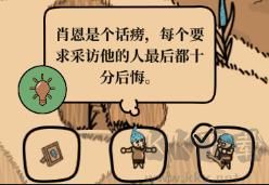 寻找外星人最新版_寻找外星人最新版本下载