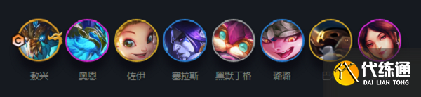 敖兴_敖兴之峰神龙之跃传送门怎么获得