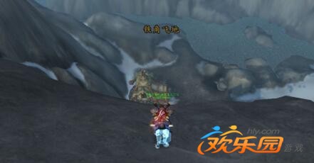 铁角飞地在_魔兽世界铁角飞地在地图什么位置