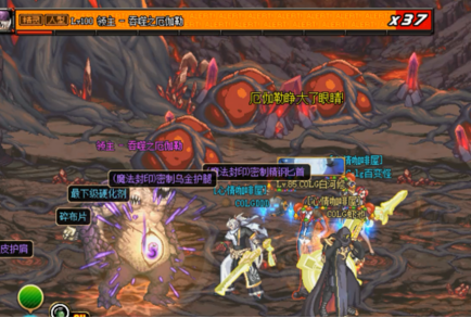 能量阻截战通关攻略