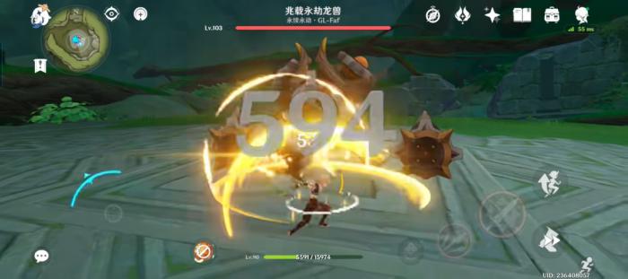 原神兆载永劫龙兽在哪1