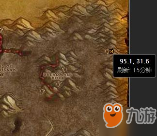 魔兽世界怀旧服烈焰精华任务步骤讲解