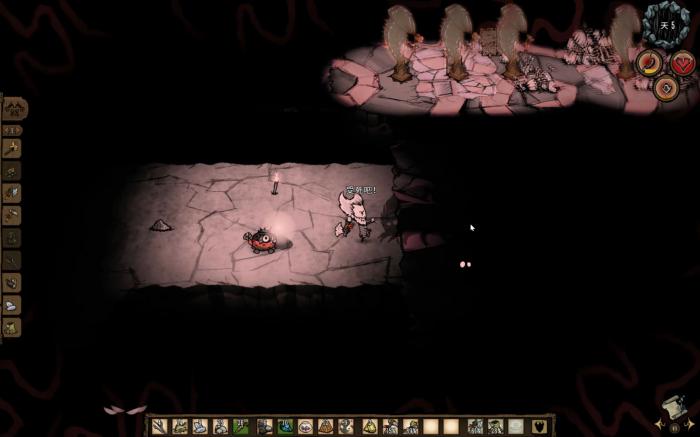 饥荒威尔逊有哪些优势2