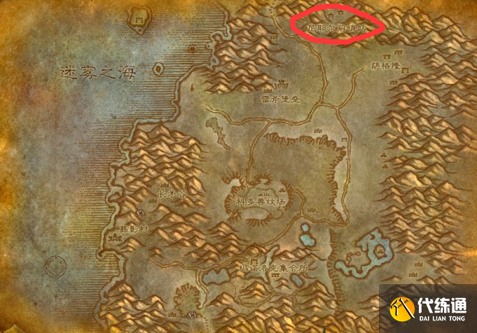 尼耶尔前哨站_尼耶尔前哨站有什么好玩的