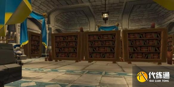 魔兽世界图书馆手稿_魔兽世界图书馆手稿怎么获得