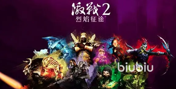 激战2怎么收费 激战2收费方式详细介绍