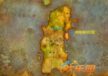 魔兽世界灰谷_魔兽世界灰谷幽灵狼怎么抓