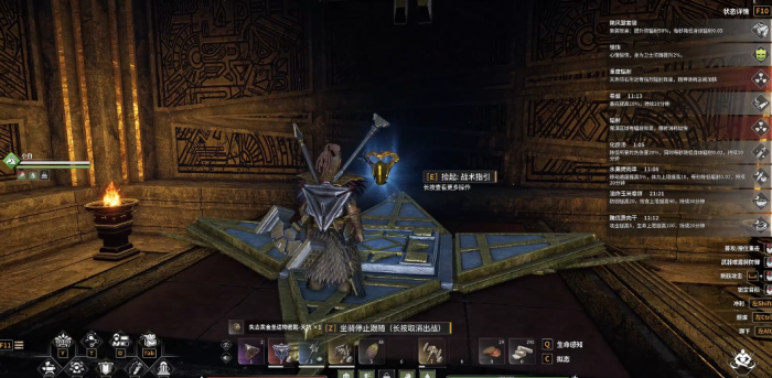 灵魂面甲战术指引怎么获得2