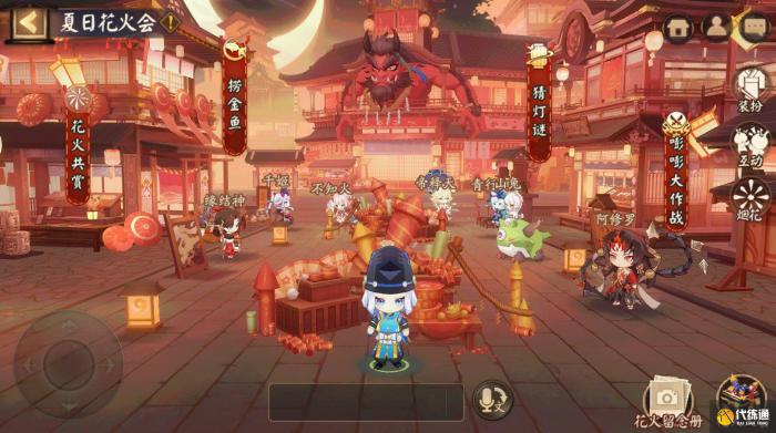 阴阳师2023夏日花火会猜灯谜答案大全 夏日花火会猜灯谜答案分享[多图]图片1